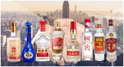 西安灞桥区回收名酒