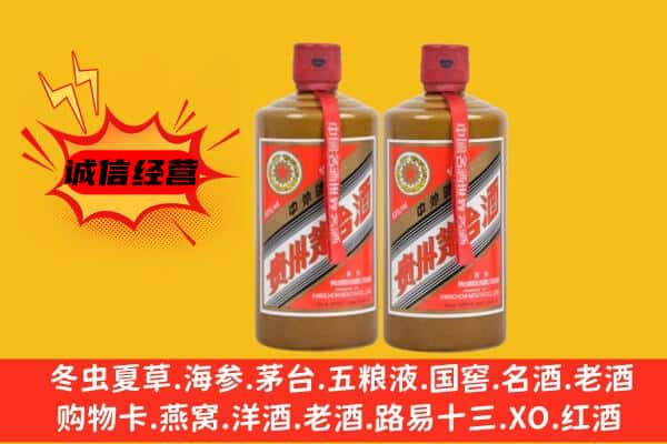 西安灞桥区回收酱瓶茅台酒